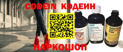 эйфоретик Бузулук