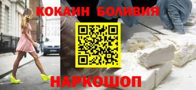 эйфоретик Бузулук