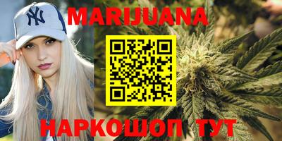 прущая мука Бугуруслан