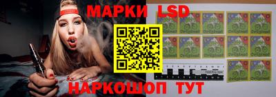 эйфоретик Бузулук