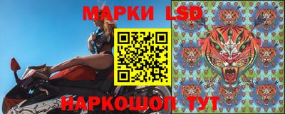 эйфоретик Бузулук