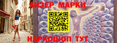 эйфоретик Бузулук