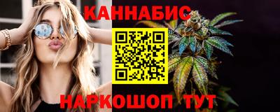 эйфоретик Бузулук