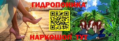 прущая мука Бугуруслан