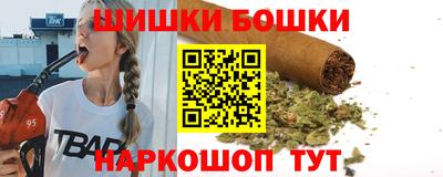 прущая мука Бугуруслан