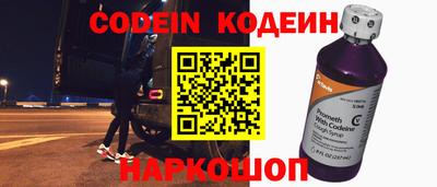эйфоретик Бузулук