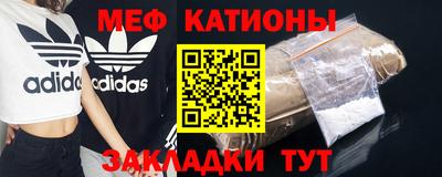 эйфоретик Бузулук